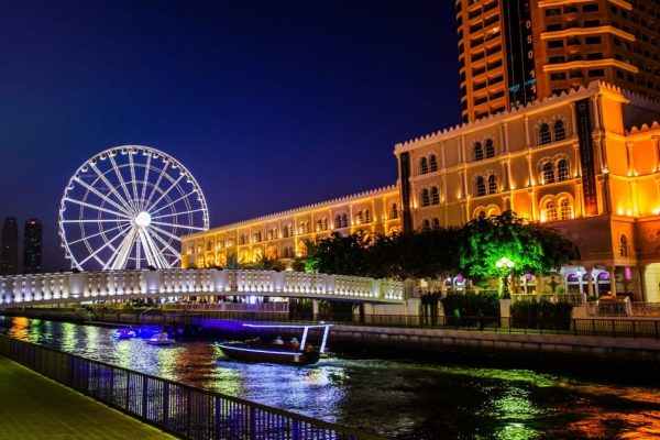 Al Qasba