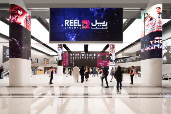 Reel Cinema